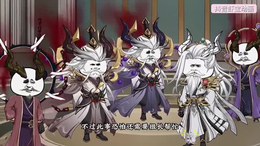 人族扮猪吃虎魔族惨遭打脸（77集）古装短剧推荐