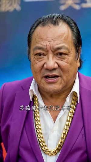 神级兼职：美女总裁的贴身外卖员（70集）最热短剧抢先看