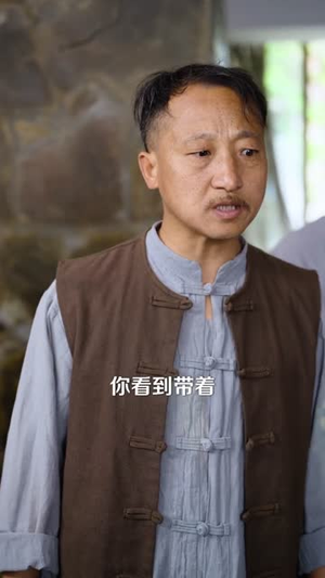 全港围剿：她继承了丈夫遗志（84集）免费观看就是爽