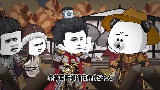 暴君崇祯:第三季(51集) 暴君崇祯:第三季(51集)热门火爆短剧