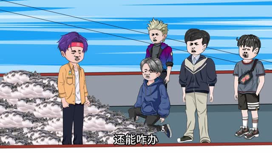 渔村日记第二季（100集）快来看短剧