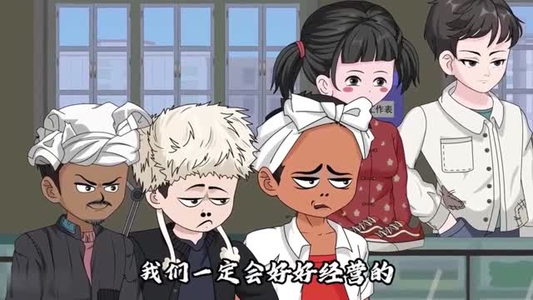 百人共建院墙（64集）全集都在这里了