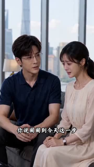 赘婿身份曝光后，你们的后悔太迟了（67集）高清画质免费看