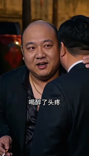 夺我酒坊坏规矩监控一亮你慌了（51集）番茄短剧免费看