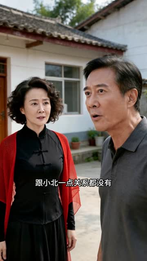 表哥的崩溃从我离职开始(40集) 表哥的崩溃从我离职开始(40集)超爽短剧推荐