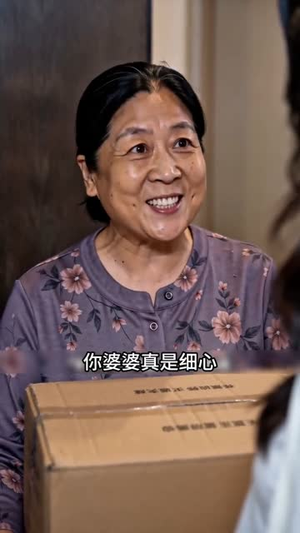 守好我的家,温柔亦有锋芒(36集) 守好我的家,温柔亦有锋芒(36集)在哪看是免费的