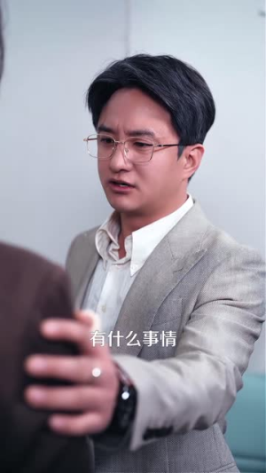 赝品新娘（76集）番茄短剧免费看