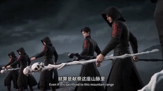 无极道尊：我用道术横扫异界神明（54集）第三季