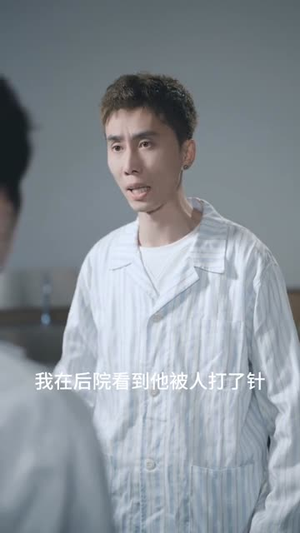 暗夜执刀(60集) 暗夜执刀(60集)完整版
