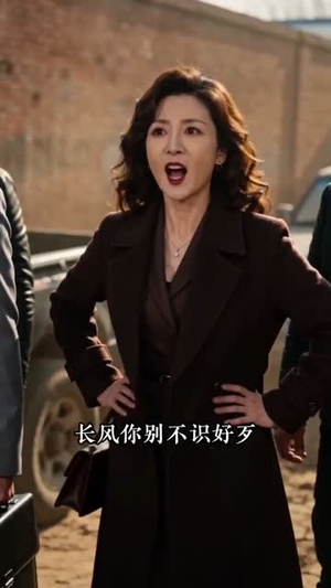 破产养猪郎，逆袭带全村致富（42集）网盘在线观看