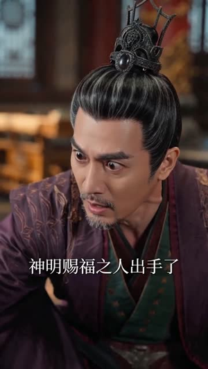 玄幻：退婚第一天，奖励神品灵根（57集）短剧有好货推荐