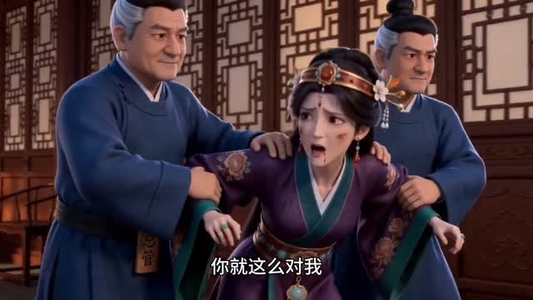 锦绣朝歌（53集）分享好看的短剧