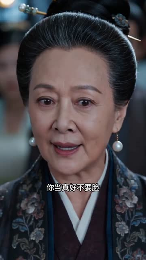 以你之名,还你新生(40集) 以你之名,还你新生(40集)完整版免费观看