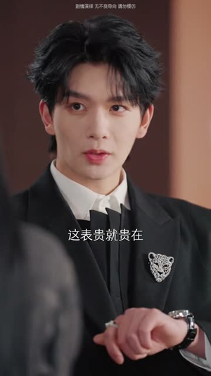 你说你惹她干嘛之乔影传（79集）全集免费
