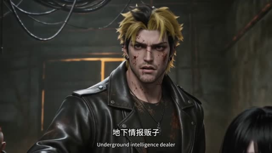 无双替身，中都我为王（71集）夸克在线观看