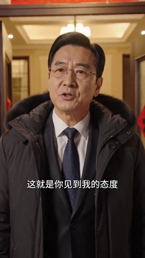 三分之三的偏爱（46集）最火短剧推荐