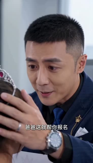 百亿考验：30天花光1000万（46集）在哪个平台能看
