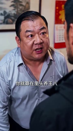 深渊钓场，我有神秘鱼饵（40集）短剧片段分享