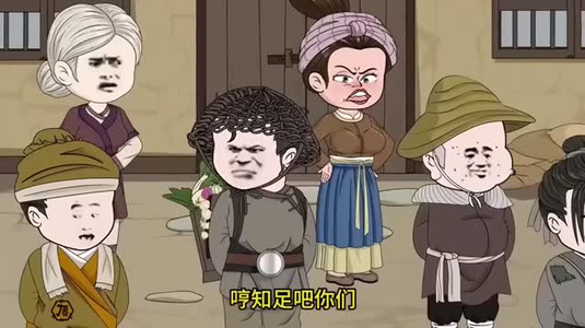 良心会痛吗(59集) 良心会痛吗(59集)在线播放