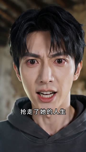 重生之命运交换(60集) 重生之命运交换(60集)1-102集