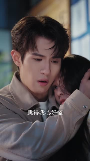 错绑姻缘（76集）短剧小说在线看