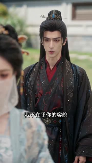 两世执念终是如愿（57集）最火的短剧
