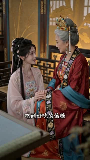 嫡姐抢嫁穷书生，我嫁战神耀京华（41集）百度网盘在线看