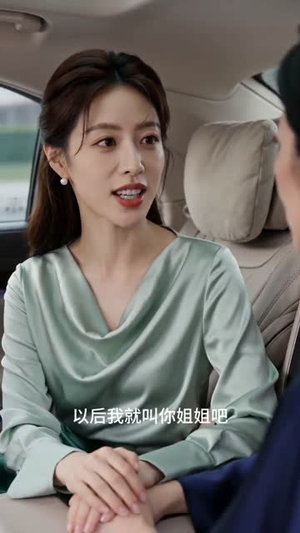 神豪老爸来撑腰(60集) 神豪老爸来撑腰(60集)热门短剧分享