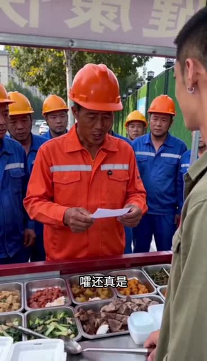 隐味江湖再封神(40集) 隐味江湖再封神(40集)一起追短剧吧