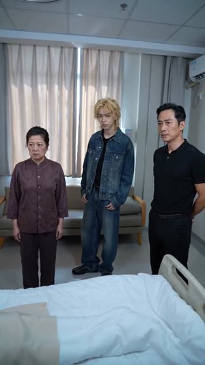 晚来的回响（41集）全网独播免费看