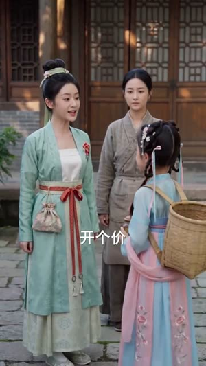 弃女归来：护娘赚钱样样行（83集）每天分享短剧