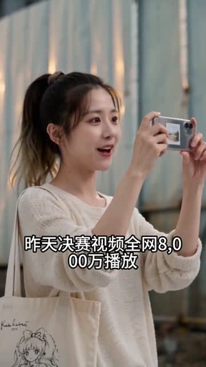 国厨：我在工地摆摊（58集）热播短剧分享