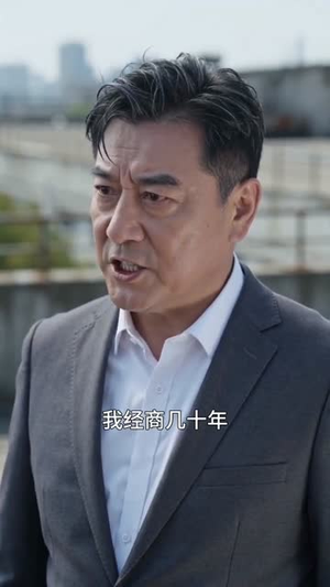 最横后台:我的七个姐姐(70集) 最横后台:我的七个姐姐(70集)深深爱上这部剧