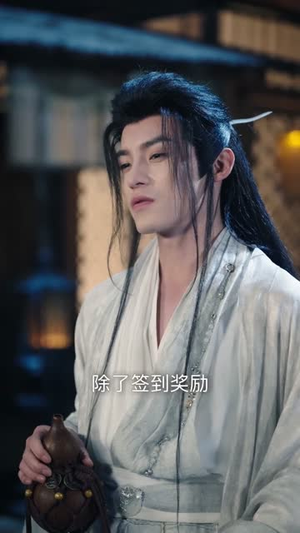 风凌北冽:女帝逼走我后,才发现我无敌天下(75集) 风凌北冽:女帝逼走我后,才发现我无敌天下(75集)最后的大结局