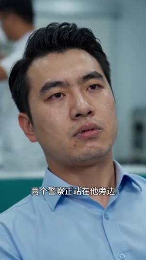 晨光里的选择(47集) 晨光里的选择(47集)看到大结局