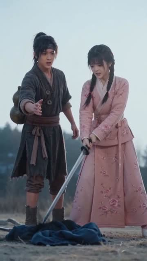 九龙焚天:开局捡个仙子(80集) 九龙焚天:开局捡个仙子(80集)免费观看全集