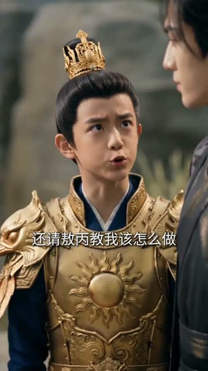 穿越了不仅得苟,还得抱大腿!(74集) 穿越了不仅得苟,还得抱大腿!(74集)热播古装短剧