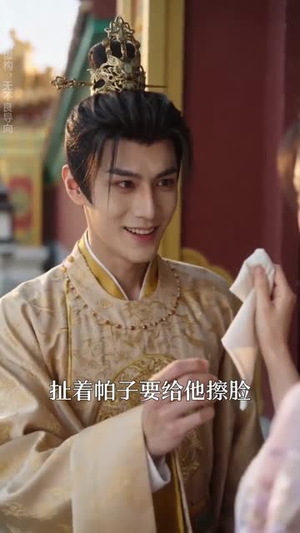 不好了，娘娘又跑了（43集）短剧全集完整版