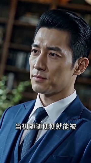 出狱后，妈咪飒爆全球（75集）热门短剧在线看