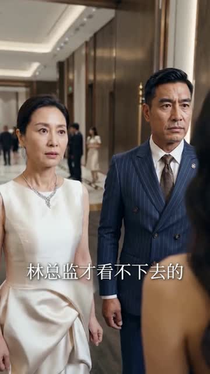 千金错付,恩情成烟(60集) 千金错付,恩情成烟(60集)常回家看看短剧