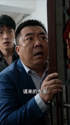 被厂长辜负后,我到点下班(28集) 被厂长辜负后,我到点下班(28集)最新短剧抢先看