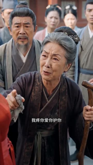 错嫁侯门:嫡女归来(48集) 错嫁侯门:嫡女归来(48集)不用花钱看全剧