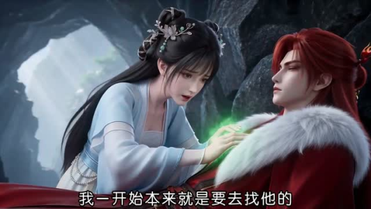 错遇光烬(26集) 错遇光烬(26集)最新短剧抢先看
