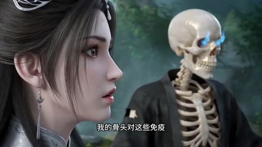 魔骨生花，神心成烬（29集）最火爆的短剧