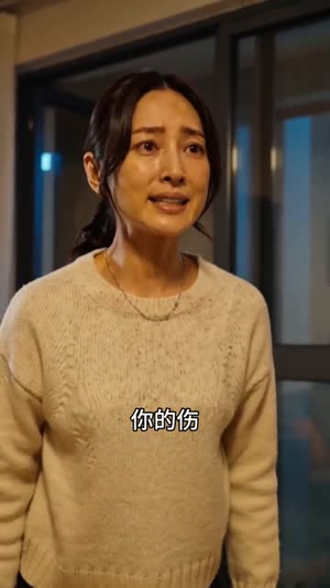 养的缅甸蟒喜欢贴着我睡,兽医一句话我慌了(60集) 养的缅甸蟒喜欢贴着我睡,兽医一句话我慌了(60集)爆款短剧推荐