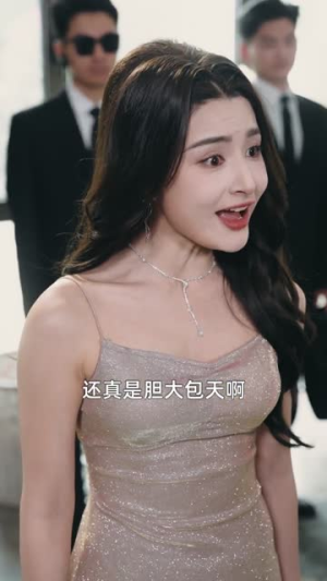 司机的女友不许我上车后，她后悔了（60集）战神短剧推荐