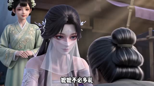 我真不是妖女，乱葬岗醒来我扛着AK嫁王爷（88集）好看的短剧电影