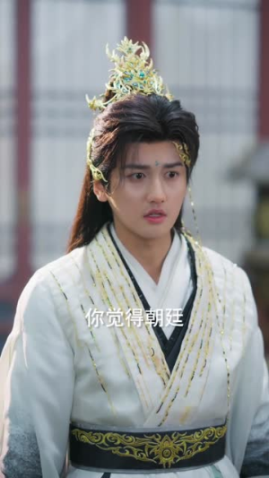 我的后代，个个都是仙苗（84集）精彩连连免费看
