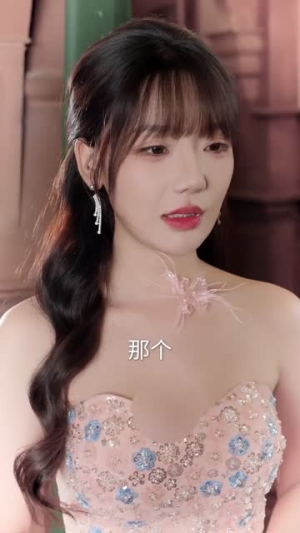 女兄弟是学人精，她直接叫停婚礼（55集）超级好看的短剧