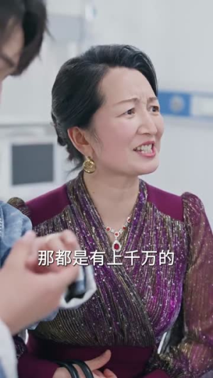 隐世归来之怒火审判（60集）女频短剧推荐